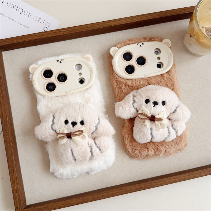 3D漫画風リボン付き子犬のふわふわぬいぐるみスマホケース i - Apple Iphone 15 のレビューと価格