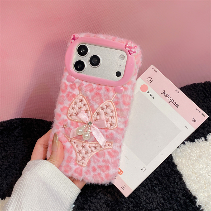 高級感のあるレオパード柄ビキニプリントのぬいぐるみ風スマホケ - Apple Iphone 15 のレビューと価格