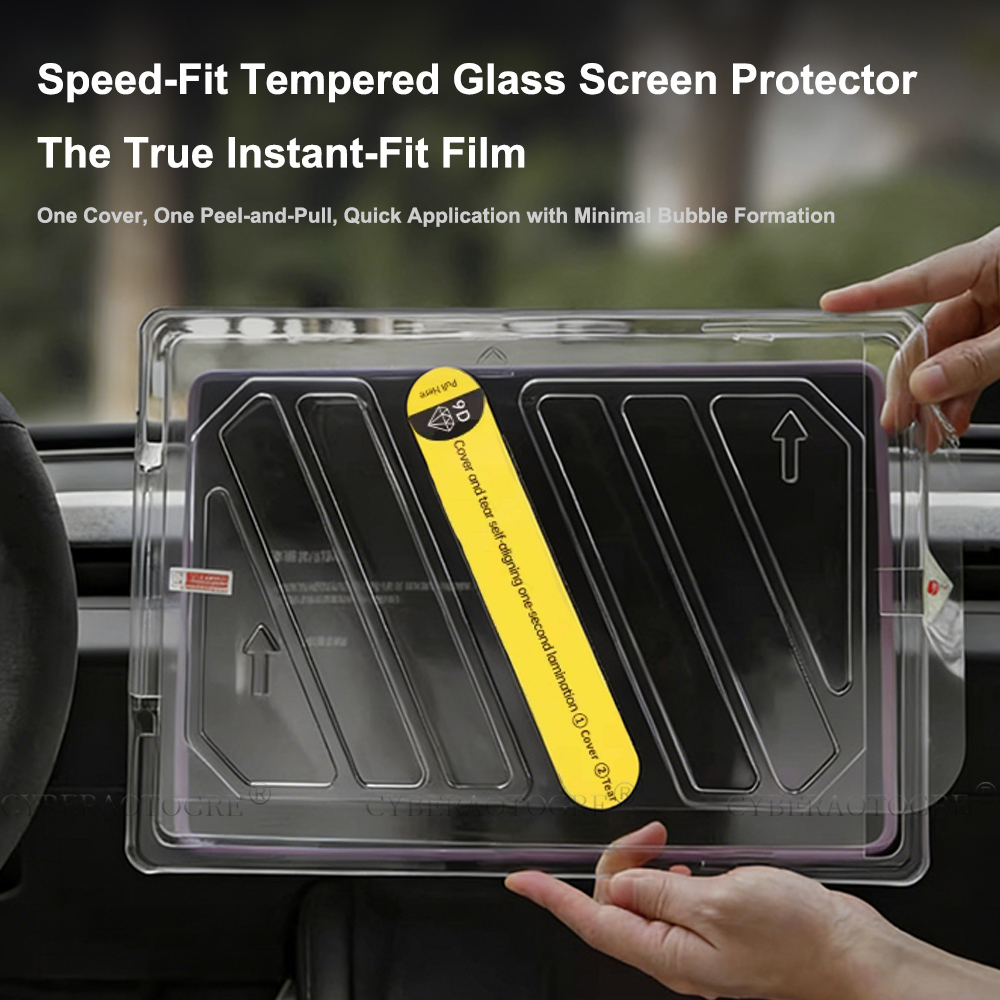 テスラ モデルY ジュニパー 2026 16インチ 強化ガラ - Matte Anti Glare Screen のレビューと価格